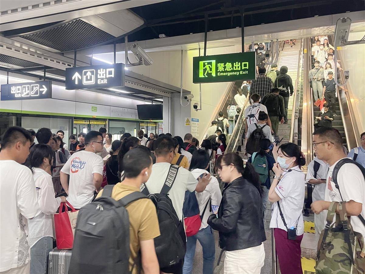 银河集团APP下载